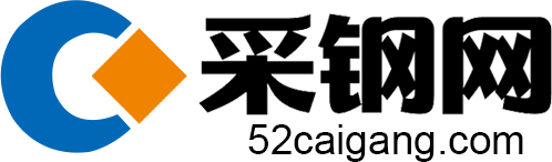采鋼網_聊城鋼管現貨網|無縫管,無縫鋼管,20#無縫管,45#無縫鋼管
