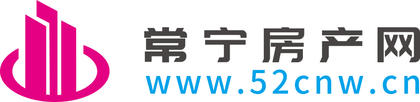 常寧房產(chǎn)網(wǎng) - 常寧房地產(chǎn)交易平臺_常寧房地產(chǎn)門戶網(wǎng)