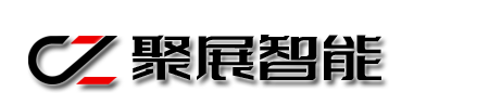候車亭，公交候車亭，不銹鋼候車亭，智能候車亭，廠家 - 江蘇聚展智能科技有限公司