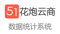 信息統計系統