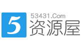 歪迪資源屋-網(wǎng)盤優(yōu)惠,活動福利,軟件資源,百度網(wǎng)盤會員優(yōu)惠分享平臺