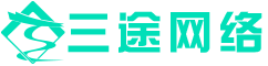 三途官網(wǎng)