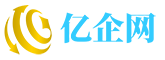 億企網_b2b電子商務網站,免費發布信息 - 鄭州市陪我玩網絡科技有限公司