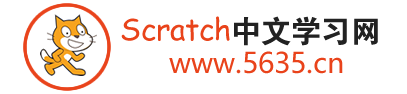Scratch軟件下載、Scratch安裝包、教程下載、學習教程、中文版激活碼、Scratch3.0 2.0免費下載，破解版、永久序列號、少兒編程學習網(wǎng)站官網(wǎng)、Scratch中文學習網(wǎng)-Scratch中文學習網(wǎng)
