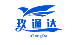武漢物流公司_武漢貨運(yùn)公司-玖通達(dá)