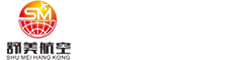 北京舒美航空服務有限公司