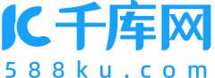 千庫網_免費png圖片背景素材下載,做設計不摳圖