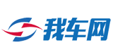 我車網|我關心的汽車資訊_汽車圖片_汽車生活！