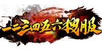 最新傳奇發布站 - 掌握最新傳奇發布版本