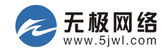 無極網(wǎng)絡(luò)-香港服務(wù)器,香港云主機(jī),香港服務(wù)器租用,香港VPS,香港虛擬主機(jī)