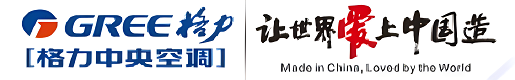 煙臺格力空調(diào)總代理15266514795_煙臺翔宇空調(diào)制冷工程有限公司