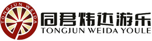 兒童游樂設備廠家-室內外游樂設備-公園戶外游樂設備-農場游樂園設備