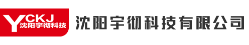 沈陽宇徹科技有限公司--望遠鏡,夜視儀,激光測距儀,除濕機,天文望遠鏡,【價格,專賣,選購,經銷】
