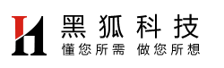 成都黑狐科技有限公司,成都網(wǎng)站建設(shè)公司,APP開發(fā),微信小程序,網(wǎng)站設(shè)計找黑狐科技【官網(wǎng)】