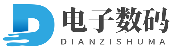 眾驛數碼