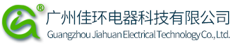 臭氧發(fā)生器_廣州臭氧廠家_臭氧消毒機(jī)_臭氧水機(jī)_制氧機(jī)_廣州佳環(huán)電器科技有限公司