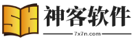 神客驅(qū)動(dòng)網(wǎng),打印機(jī)驅(qū)動(dòng),打印機(jī)驅(qū)動(dòng)下載 - 神客驅(qū)動(dòng)網(wǎng)