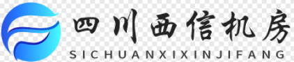 四川服務器托管,idc托管,四川機房托管,四川服務器托管費用,四川機房托管多少錢一年，四川1u服務器托管，-四川服務器托管,idc托管,四川機房托管,四川服務器托管費用,四川機房托管多少錢一年，四川1u服務器托管，