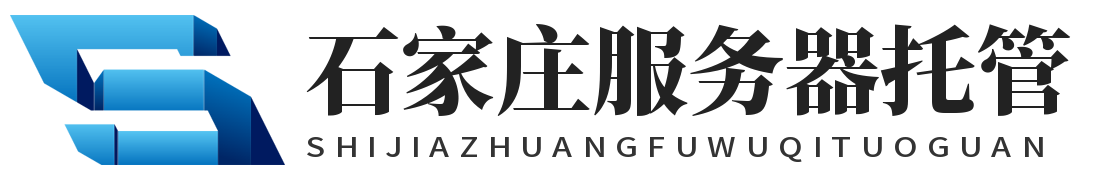 石家莊機(jī)柜租用,石家莊高電機(jī)柜租用,石家莊高電機(jī)房,石家莊算力租賃,石家莊多線(xiàn)帶寬_石家莊機(jī)柜租用,石家莊高電機(jī)柜租用,石家莊高電機(jī)房,石家莊算力租賃,石家莊多線(xiàn)帶寬