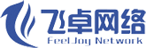 湖南長沙APP開發,APP開發公司,手機軟件開發制作,長沙網站建設公司-飛卓網絡