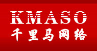 千里馬網(wǎng)絡(luò)  首頁(yè)