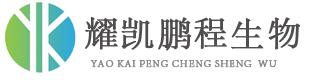 耀凱鵬程生物-一粒桉桉樹肥|em菌劑|發酵床|飼料發酵菌種|有機肥發酵菌種|水產養殖|生物菌肥|北京耀凱鵬程生物科技有限公司官網