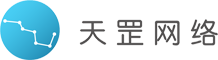 網站建設-百度愛采購-愛采購托管-競價托管-淄博天罡網絡科技有限公司