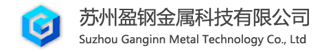 進(jìn)口8407模具鋼-8407模具鋼價(jià)格-鋼材8407-8407材料_盈鋼金屬