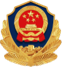 江蘇森發路燈制造有限公司