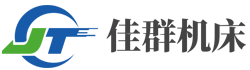 650加工中心價(jià)格,850加工中心,1060加工中心廠家-佳群數(shù)控