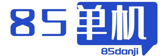 85單機-單機游戲排行榜-單機游戲推薦-單機手游下載平臺