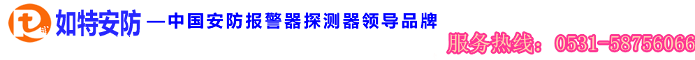 氣體報警器|可燃氣體報警器|有毒氣體報警器|氣體探測器|便攜式氣體檢測儀|多合一氣體檢測儀