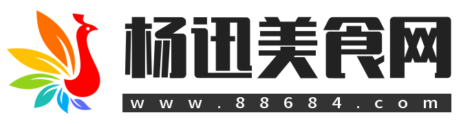 楊迅美食網 - 發現美食，享受生活