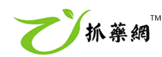 三九配方顆粒88yao抓藥網(wǎng)-中藥配方顆粒_免煎顆粒沖泡_按方抓藥_網(wǎng)上藥店