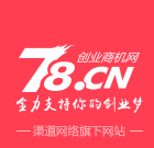 89178商機(jī)網(wǎng)