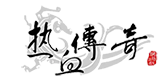 傳奇私服_傳奇私服發(fā)布網(wǎng)_傳奇sf_熱血傳奇私服_傳奇發(fā)布網(wǎng)