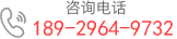 8奇網-越光科技有限公司_汕頭SEO公司_網站優化_網站建設_網站設計_網站制作