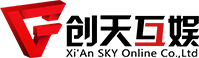 創天互娛—創造屬于你的游戲世界
