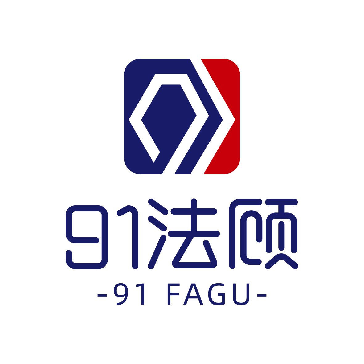 廣州九一咨詢顧問有限公司
