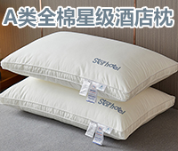 91家紡網 - 家紡一手貨源直供,品質保證！疊石橋網銷導航,網銷微商供貨平臺,找家紡網銷貨源,一件代發貨源網,中國家紡網,找家紡,網上商城,家紡品牌排行榜,家紡十大品牌,南通家紡,四件套,國際家紡商貿城,家紡微商代理,家紡廠家