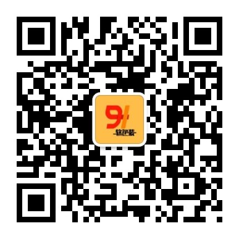 【91軟包裝人才網】提供吹膜、流延、印刷、復合、分切、制袋等印刷包裝行業求職招聘信息!