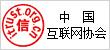 手表云-手表行業(yè)一站式服務(wù)平臺