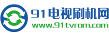 最新免費(fèi)電影_熱門海量電影資源在線觀看_91影視網(wǎng)