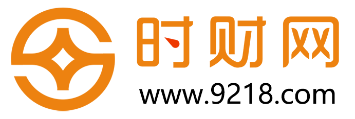 時財網--您身邊的財經百科，快速讀懂經濟風向標