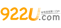 好玩的手機游戲_熱門手游大全_922手機游戲網