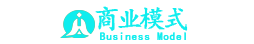 成都傳統(tǒng)實(shí)體企業(yè)轉(zhuǎn)型升級-股權(quán)頂層戰(zhàn)略規(guī)劃-商業(yè)/盈利模式設(shè)計(jì)-品牌營銷