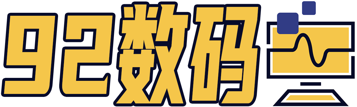 92數碼_網絡科技_電腦知識_綜合資訊_問答百科_92ceo.com