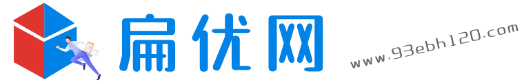 扁優(yōu)網(wǎng) - 值得信賴的耳鼻喉、HP胃腸道健康資訊平臺