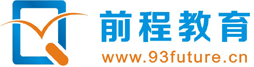 舟山市前程教育培訓學校|浙江海洋大學舟山教學點