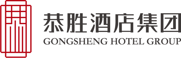 99旅館